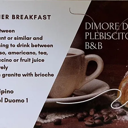 Dimore Del Plebiscito 3* Катания